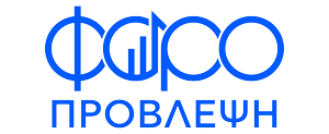 Φοροπρόβλεψη